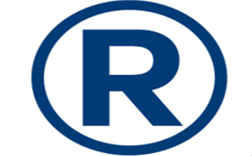 2025年夏河商标注册可以加急注册的吗