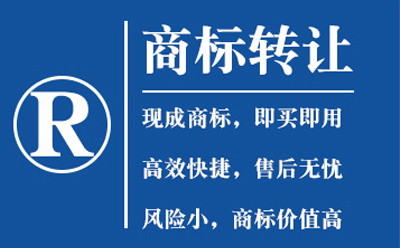 夏河常说的商标种类和商标分类是不是一回事？